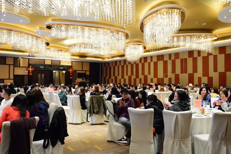 云博电子(中国)有限公司官网,迎新春年会